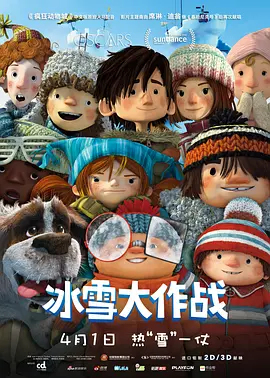 狠狠色噜噜狠狠狠狠狠色综合久久