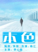 狠狠色噜噜狠狠狠狠狠色综合久久